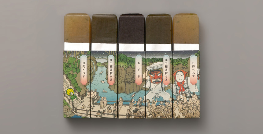 高千穂峡と夜神楽パッケージイラスト2