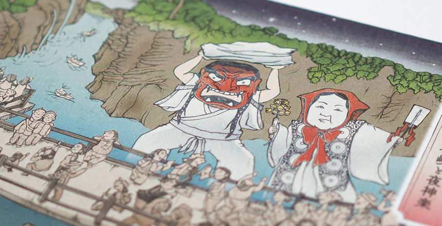 高千穂峡と夜神楽パッケージイラスト3